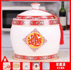 Malaysia ready stock现货Porcelain Rice Bucket景德镇陶瓷风水招财进宝米缸