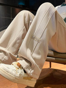 ZUOFEILI | Textured Loose Straight Casual Trousers