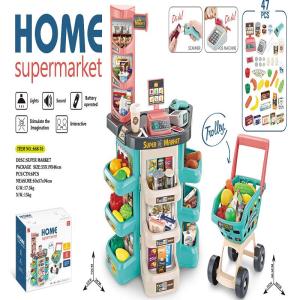Children Simulation Supermarket Shopping Trolley & Selling Stand Toy Set