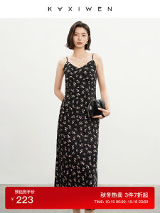Elegant Sweet Strapless Floral Print Dress V-neck Long Skirt  Style Natural Waist Gel Fiber Spring New Arrival