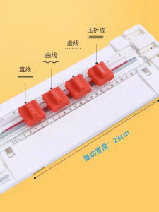 Bộ Bốn Trong Một Máy Cắt Giấy Đa Năng Máy Cắt Giấy Tay A4 Bộ Sưu Tập Ảnh Phụ Kiện Văn Phòng Phẩm Bộ Dụng Cụ Học Tập