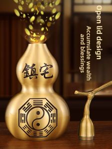 SHANYANG | Prosperity Attracting Decorative Pendant