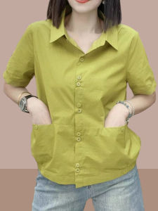 Shalldoer | Tummy Covering V-Neck Short Sleeve Shirt