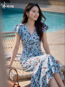 Misoshine | Elegant V-Neck Ruffled Sleeve Chiffon Dress