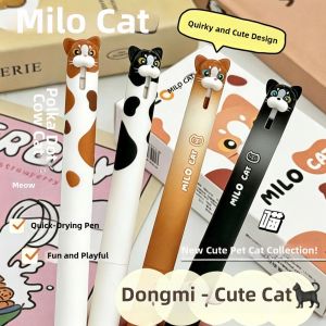 DONGMI | Cute Cat Design Fast Drying Ballpoint Pen 0.5mm