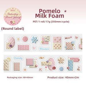 Creative Fog Texture DIY Decorative Tape