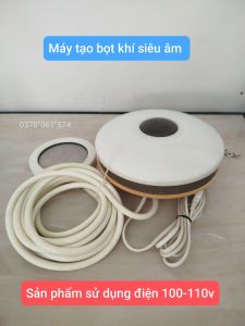 Máy tạo bọt khí siêu âm SAITO SHC-880H hàng bãi Nhật thiết bị sử dụng điện 100-110v