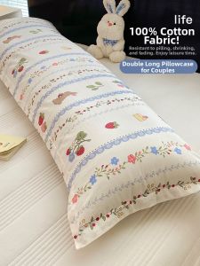 Kiss Dear | Cotton Long Pillowcase 1.5m