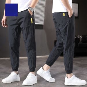 ROMON | Romon Summer Mens Casual Loose Ice Silk Thin Harlan Sports Pants Nine Points Trousers Youth Vitality Style Mid Waist Pure Color