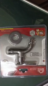 MITCO (Metal Grey) Bib Tap MST25531GY