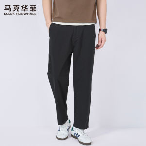 Mark Fairwhale | Zero Pressure Pure Cotton Casual Trousers