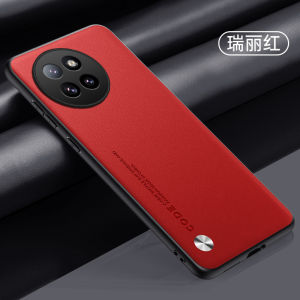 Ultra-Thin Silicone Phone Case for Xiaomi Civi4 pro Full Cover Anti-Fall Mens Womens Frosted New Model High-End Sensation