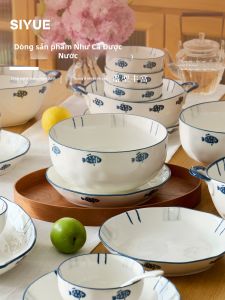 SIYUE | Ceramic Tableware Set Underglaze