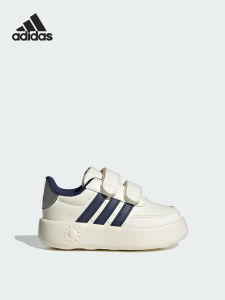 adidas | Winter Newborn Childrens Thick Sole Casual Shoes