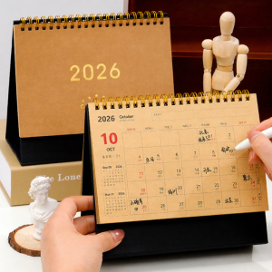 YUCHU | Retro Creative Desk Calendar 2026 Planning Memo