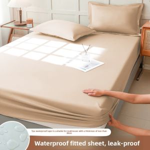 KAMONI | Waterproof Breathable Machine Washable Full Cover Bed笠