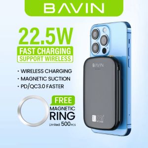BAVIN PC062 10000mAh Wireless Magnetic 22.5W Fast Charging Wireless Charging Powerbank Type-C Input w/ Magnetic Ring