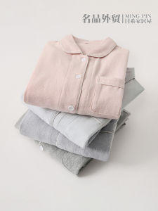 Pure Cotton Sleepwear Womens Casual Home Clothes Flannel Fabric Large Size Autumn Winter Couples Home Leisure Suit