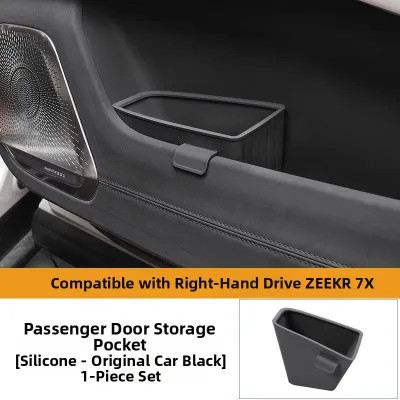 SHUALAODA | Right-Drive Zeekr 7X Umbrella Storage Box Waterproof Storage Container