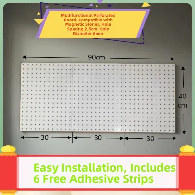 MOMIAN | Magnetic Wall-mount Metal Hole Board Reinforced