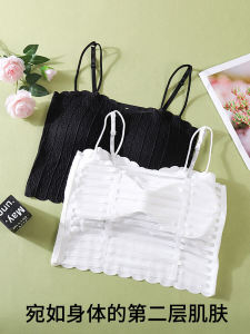Plus Size Beauty Back Vest Womens Fat mm 100.00kg Bra Integrated Long Ice Silk Thin Exposure-Proof Belt Chest Pad Intimates