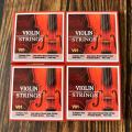 Violin Strings Universal Full Set (G-D-A-E) Steel Core Cupronickel Wound Fiddle String Medium Gauge - Steel Ball - End E. 