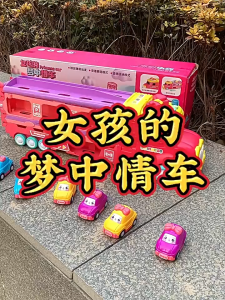 Multifunctional sound and light car toy cartoon unicorn container storage childrens girl toy gift