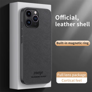 Phone Case For Tecno Spark 30C Luxury Leather Back Cover Matte Soft Edge Shockproof 2024 New Design Camera Protection Phone Casing NHY01