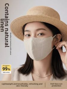 KEKESHANGJIA | UV Protection Face Mask