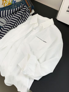 AMILUCK | Womens Loose Shirt Cardigan Two-Piece Set New Fall Season Design Sensation Breathable Long Sleeve Polo Collar Comfortable Fit