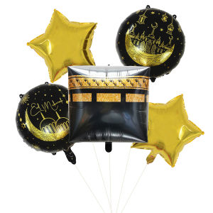 1bag Umrah Mubarak Eid Mubarak Foil Balloons Ramadan Kareem Eid Al-Adha Party Home Balloon Muslim Islamic Decoration Supplies