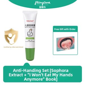 Fairycare Bitter Melon Nail Bitting Cream Baby Toddler Child Fingernail Sucking Prevention Bitter Gourd Flavor Edible for Infants