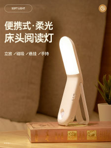 Đèn Gương LED Không Dây Không Cần Lắp Đặt Cho Phòng Tắm Phòng Vệ Sinh Trang Trí Nhà Cửa Nguồn Sáng Không Có Điều Khiển Thông Minh