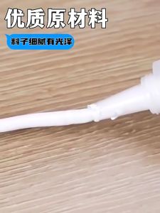 250ML Advanced Mildew Cleaner Gel with Waterproof Protection Effectively Removes Mold Stains from Tile Joints Shower Walls Floor Gaps Home Maintenance