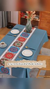 ผ้าปูโต๊ะ PVC กันน้ำกันน้ำมัน ผ้าคลุมโต๊ะ ทำความสะอาดง่าย ผ้าปูโต๊ะในครัว