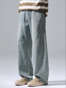 Wood soon | American Vintage Washed Straight Leg Jeans