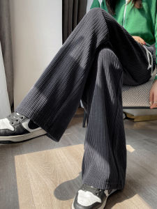 Spring Autumn 2024 Womens High Waist Wide Leg Pants Slim Fit Loose Straight Casual Floor Length Trousers Velvet Commute Style