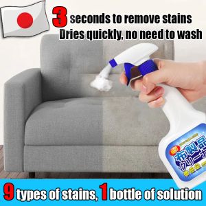 Japan【HOT SALE】No more washing Sofa cleaner carpet cleaner 500ml cleaning car seats sofas carpets mattresses car roof ceilings car door panels sofa spray All-purpose cleaning foam spray sofa cleaner stain remover spray Sofa cleaner
