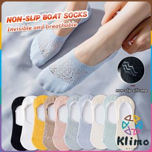 KLIMO Lace Breathable Womens Invisible Non-Slip Boat Socks Ice Silk Cotton Soles Boat Socks