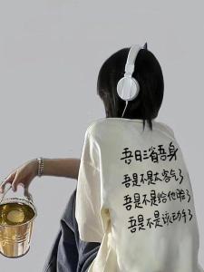 Spring Summer New Loose Cotton Short Sleeve T-Shirt Womens Shoulder Drop Couple Base Shirt Slimming Top Korean Style Printed