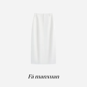 FAMANXUAN | French Style High Waist Straight Acetate Midi Skirt