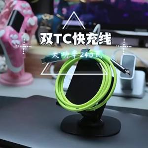 Cáp Sạc Siêu Tốc 100W/240W Type C Có Màn Hình LED Dây Dữ Liệu USB Sang C Dành Cho Huawei iPhone Xiaomi Samsung Chất Liệu Silicon Lỏng
