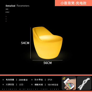 Outdoor Bar Counter Luminous Bar Table and Chair Courtyard Terrace Creative Casual Camping Small Coffee Table Club Combination Furniture