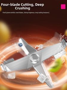 Lecon | Automatic Commercial and Home Use Multifunction Blender