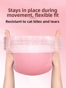 HOOPET | Cat Pull-Up Pants Cat Diapers