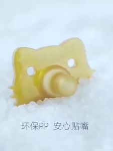 3 In 1 Baby Pacifier Set Anti-drop Chain Nipple Box Silicone Teether Infant Newborn Holder