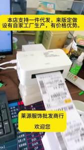 2024 Quần short nam mùa hè thương hiệu thời trang lụa băng mỏng thể thao nhanh khô ngoài trời dài vừa thời trang mùa hè