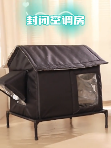 Lovinland Stray Cat House Air Conditioned Elevated Dog House Ice Cool House Summer Shelter for Indoor Outdoor Feral Cats & Small Dogs Suitable for All Seasons Insulated Waterproof Insulated Moistureproof Design