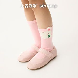 Womens Mid-Calf Woolen Socks Autumn Winter Cute Animal Patterned Chunky Socks Comfortable Soft Fiber Breathable Fashionable