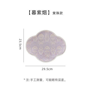 ผ้าคลุมโต๊ะชาสไตล์จีนระดับไฮเอนด์ ผ้ากันร้อน ผ้ากันเปียก ผ้าปูโต๊ะ ผ้าคลุมพิธีชาแบบแห้ง ผ้าปูโต๊ะสำหรับเครื่องมือชา